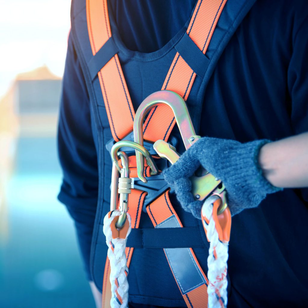 Безопасность труда